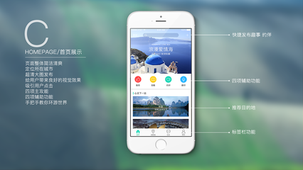 成都APP開發簽合同全攻略 關鍵條款與避坑指南