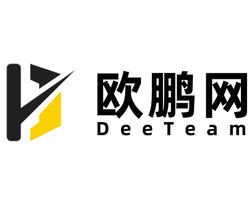 歐鵬網(wǎng)攜手晗天網(wǎng)絡(luò)科技 共創(chuàng)未來(lái)數(shù)字新生態(tài)